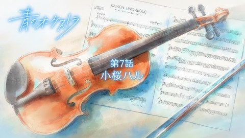ancb00489