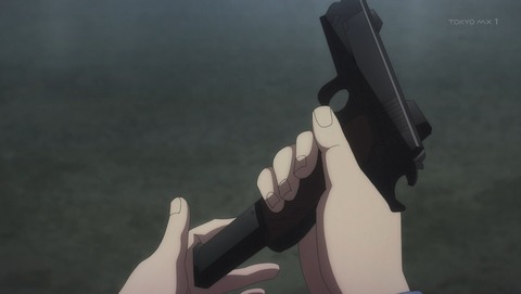 ANCB000904