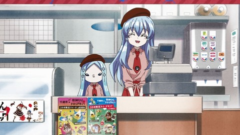 ANCB001137