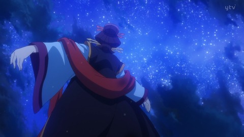 ancb003014