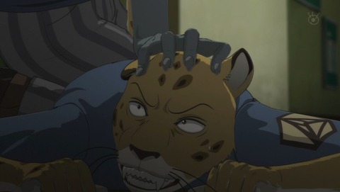 ancb001313