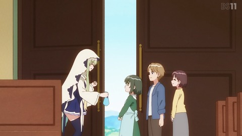 ANCB001333