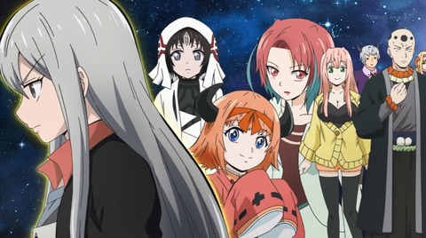 カワイスギクライシス 9話 感想 007
