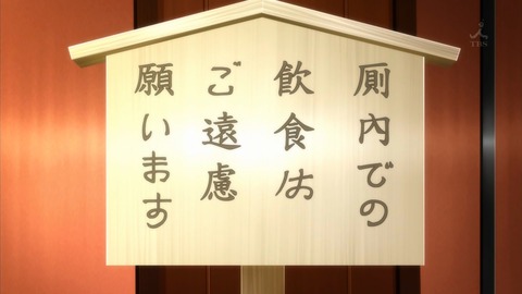 ancb03363