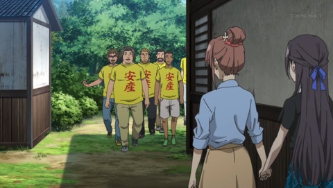 ancb04230