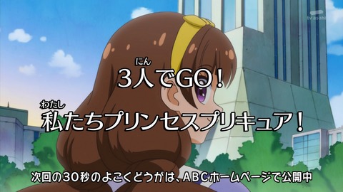ancb04033