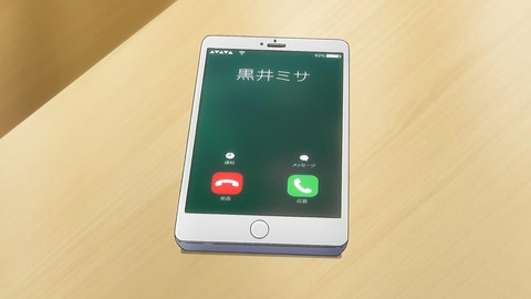 ancb00252