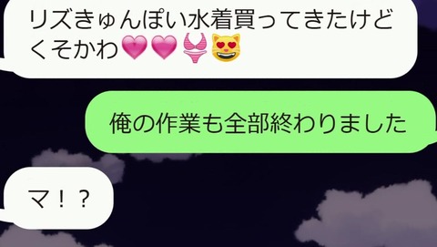 ancb015760