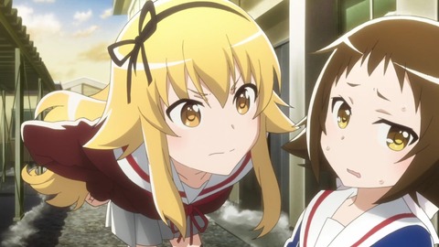 未確認で進行形 9話 962