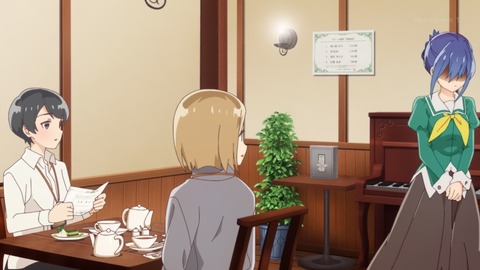 私の百合はお仕事です! 10話 感想 035