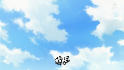 ANCB000173