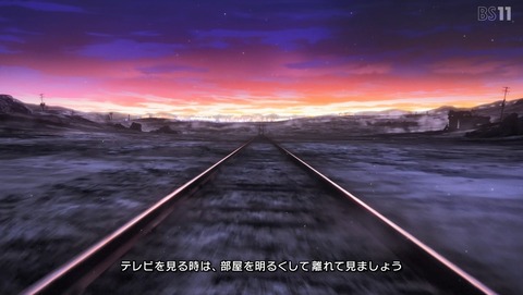 86―エイティシックス― 12話 感想 52