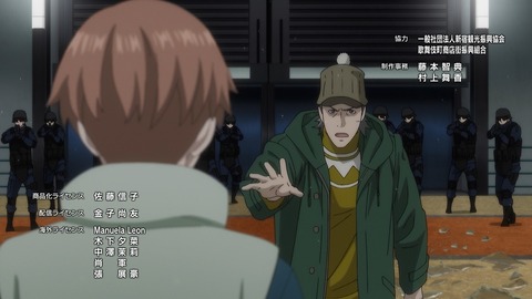 ancb00471