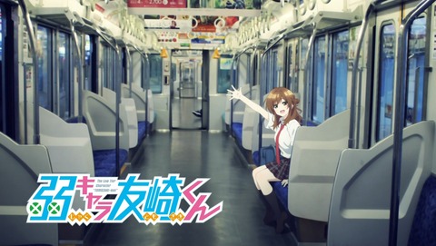 ancb02357