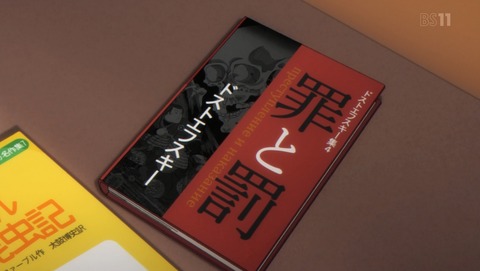 ANCB000664