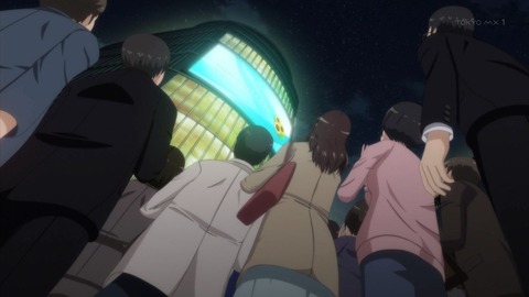 ancb07034