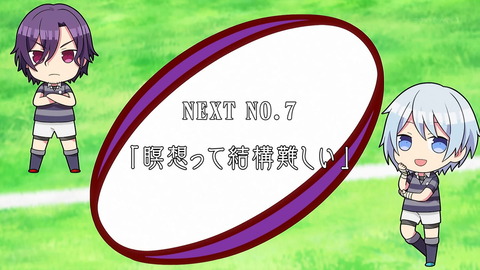 ancb00473