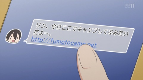 ANCB000195