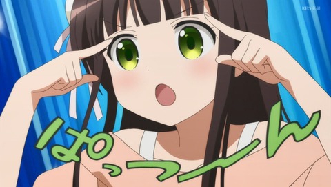 ANCB000920