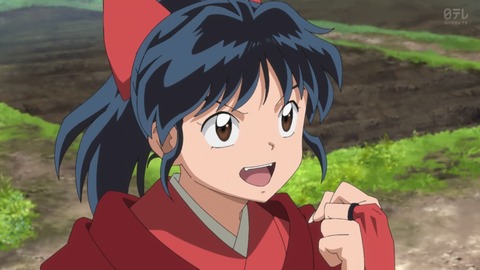 ancb00423