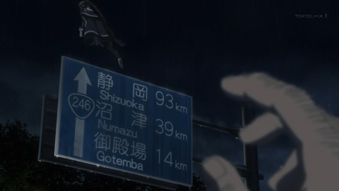 ancd01198