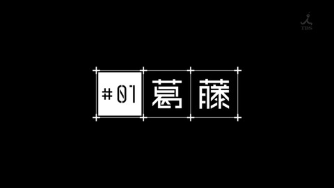 ancb00746