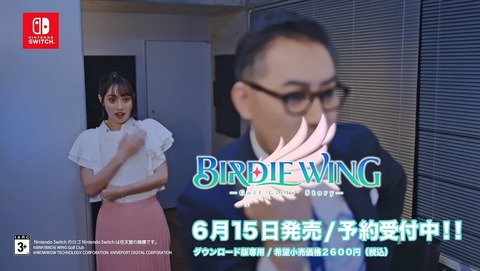 ANCB002111