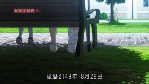ANCB001829