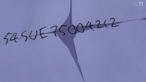ANCB002694