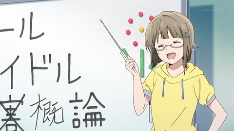 ラブライブ! 4話 感想 015