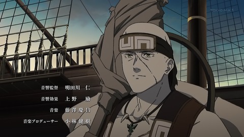 無職転生 19話 感想 007