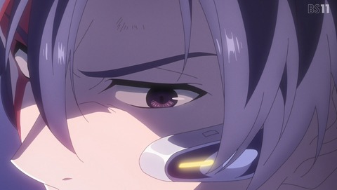 ANCB002033