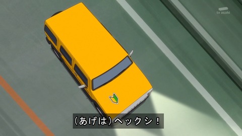 ancb06418