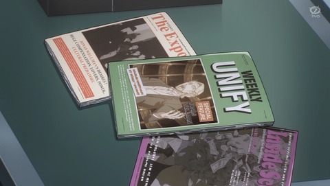 SPY×FAMILY スパイファミリー 3期 41話 感想 スキャンダルの裏側 インペリアル・スカラーへの道 3