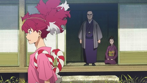 ancb00206