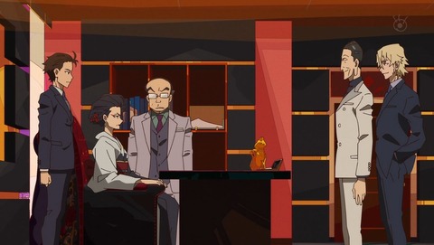 ancb001178