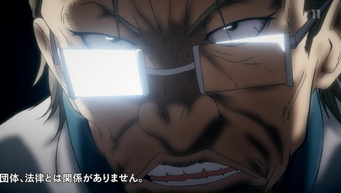 食戟のソーマ 神ノ皿 4期 2話 感想 62