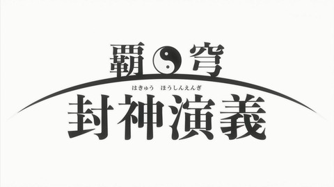 ancb00194