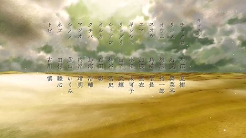 ancb00424