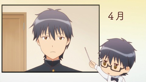 WWW.WORKING 13話 感想 4148
