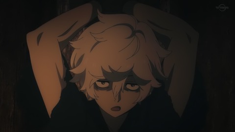 地獄楽 1話 感想 005