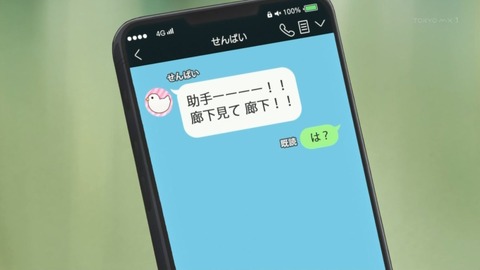 ancb00769