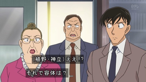 ancb03035