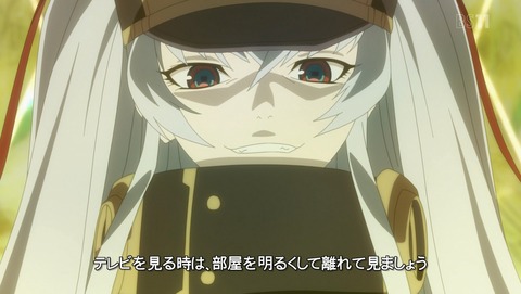 Re:CREATORS 19話 感想 86