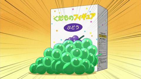 ancb00826