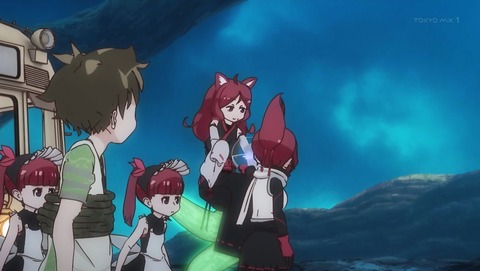 ケムリクサ 7話 感想 008