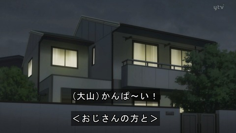 ANCB001851