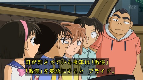ancb02567