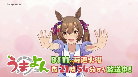 ANCB000535