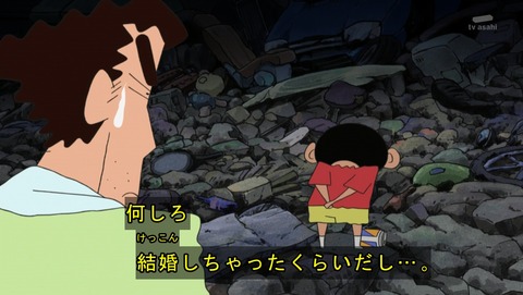 ANCB000668